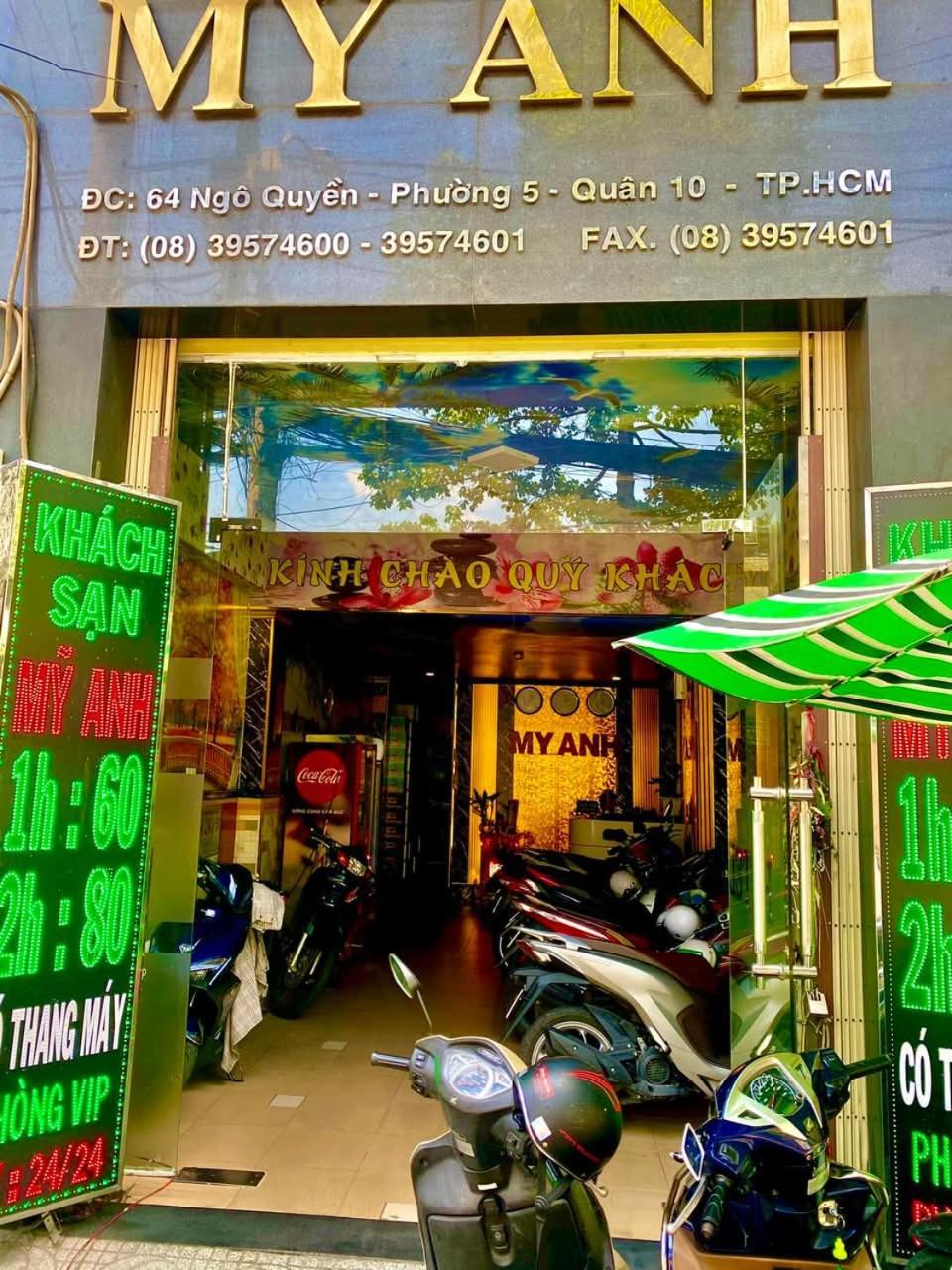 Hotel Khach San My Anh Ciudad Ho Chi Minh  Exterior foto
